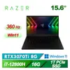 (聊聊享優惠) 雷蛇Razer Blade Advanced RZ09-0421NTC3-R3T1 15.6吋INTEL 12代電競筆電(台灣本島免運費)