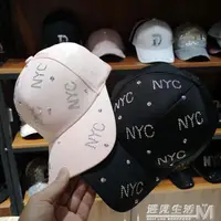 在飛比找樂天市場購物網優惠-新款帽子女春夏季韓版NYC字母鑲鑚棒球帽顯臉小鴨舌帽 全館免