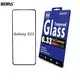 BEVAS適用三星S23ultra鋼化膜Galaxy s22 21plus glass protector