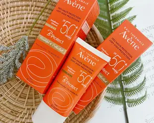 現貨 Avene 雅漾全效極護亮顏防曬乳SPF50+ 30ml 公司貨 雅漾防曬 抗UV*La Bella* #秋冬保養｜滿額現66現折$30