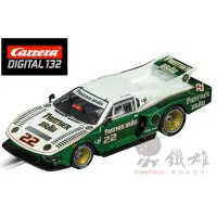 在飛比找蝦皮購物優惠-Carrera 20031045 DIGITAL 132 D