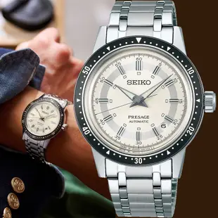 SEIKO 精工 Presage Style60's系列 60週年紀念限量機械錶(SRPK61J1/4R35-05Z0S)