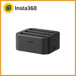 INSTA360 X3 充電底座 充電器 公司貨