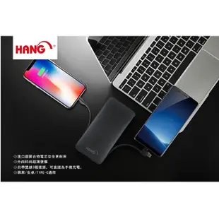 【HANG X25】13000 mah 行動電源 自帶線三種接頭 蘋果/安卓/Type-C 商檢合格R54515