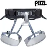 PETZL CORAX 安全座帶/登山攀岩座帶/吊帶 C051 C051AB 灰