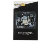 ENSKY PUZZLES Paper Theater® "Pokémon" Blastoise 3D Diorama Kit [ENS51753]