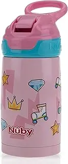 Nuby Thirsty Kids Reflex Spout Stainless Steel Cup