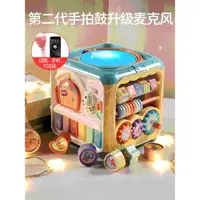 在飛比找ETMall東森購物網優惠-剛出生玩具滿月小孩嬰幼兒用品