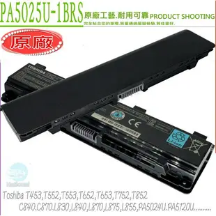 TOSHIBA PA5024U-1BRS 電池(原廠)-東芝 PA5025U-1BRS，T453，T552，T553，T652，T653，T752，T852，PA5023U，PA5024U-1BRS，PA5024U-1BAS，PA5025U，PA5026U，PA5027U，PABAS259，PABAS260，PABAS261，PABAS262，PABAS263，PA5120U，PA5121U，PABAS272，PABAS273，PABAS274，PABAS275，PA5023U-1BRS