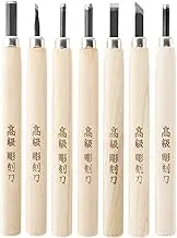 KaKUrI ToshiGoro Chisel Set, 7 Pcs, All Steel, Carbon Steel Blades, Flat Edge, Natural Park Wood Handle, Woodblock Printmaking Chisel Set