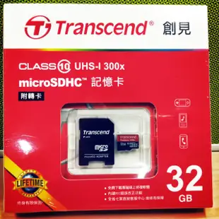 TRANSCEND 創見 MICROSDHC C10 32G 記憶卡