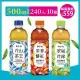 【御茶園】冷山茶王/茶香馡紅/翠嵐冷綠 500ml 10箱組(240入)