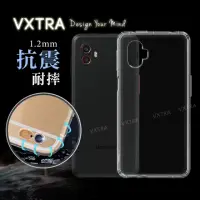 在飛比找momo購物網優惠-【VXTRA】三星 Samsung Galaxy XCove