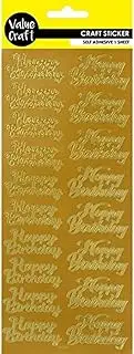 Value Craft Happy Birthday Peel Stickers Sheet, Golden
