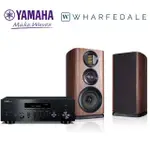 【YAMAHA 山葉】HI-FI音響組合(R-N600A+WHARFEDALE EVO 4.2)