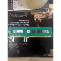 在飛比找蝦皮購物優惠-二手良品 Kingston 桌上型 DDR3 8g 1600