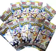 Pokemon Card Terastal Festival ex Booster Box sv8a 10packs Japanese NEW Unopened