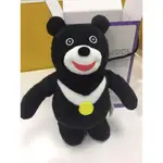 台北世大運 熊讚娃娃
