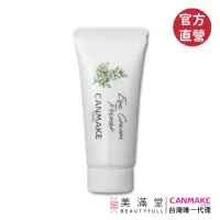 在飛比找momo購物網優惠-【CANMAKE】眼影飾底乳(眼影底膏)