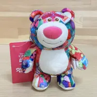 在飛比找蝦皮購物優惠-日本迪士尼 草莓熊 熊抱哥 聯名 娃娃吊飾