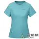 女款POLARTEC POWER DRY透氣排汗短袖T恤(A2TS2323W青石綠/抗臭/透氣/輕量)