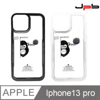 在飛比找momo購物網優惠-【JPB】iPhone13 Pro 6.1吋 矽膠邊框玻璃殼