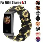 OZ Scrunchie Elastic Bracelet Strap for Fitbit Charge 4 3 Band Fabric Wristband