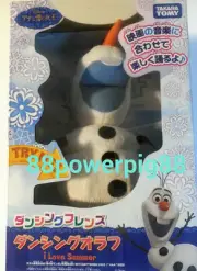 Takara Tomy Disney Frozen Dancing Olaf US Seller