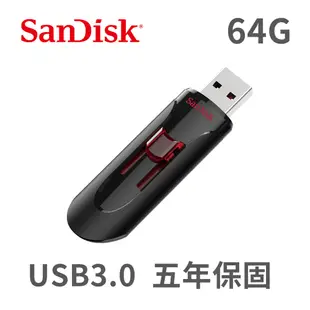 SanDisk Cruzer Glide 64G USB 3.0隨身碟 (3.6折)