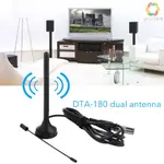 DTA-180 HD DIGITAL INDOOR TV DUAL ANTENNA DVB-T ANTENA HDTV