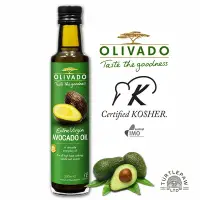在飛比找Yahoo奇摩購物中心優惠-【Olivado】紐西蘭原裝進口頂級冷壓初榨酪梨油1瓶(25