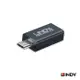 LINDY 林帝 USB 2.0 Micro USB 5pin 轉 11pin 轉接頭 (41570)