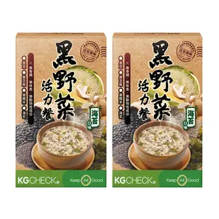 【聯華食品 KGCHECK】黑野菜活力餐 (2盒組)