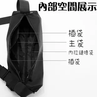 【MoonDy】圓筒包 運動包 尼龍包包 圓桶包 側背包 素色包包 黑色包包 男生包包 包包男 日雜包包