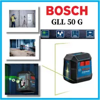 在飛比找蝦皮購物優惠-Bosch GLL 50 G line 激光水平儀 2 線 