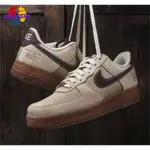 正版 NIKE AIR FORCE 1 LOW "COFFEE" 淺棕 咖啡色 DD5227-234 休閒鞋