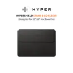 HYPERDRIVE 立架式電腦內袋 MBP/AIR 15/16-黑