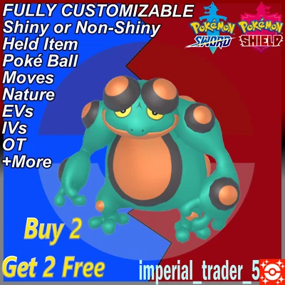 Pokémon Sword and Shield ✨ Shiny Seismitoad ✨ W/ Best 6IV Customizable