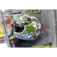 在飛比找蝦皮購物優惠-羅西 Rossi VR46 1:5 1/5 AGV 2005