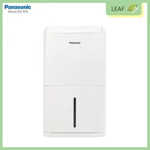 國際牌 Panasonic F-Y12EM 6L 除濕機 4合1超密度瀘網 環保冷媒 1級效能 (9.4折)