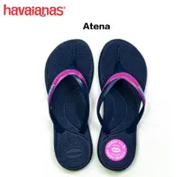 在飛比找蝦皮購物優惠-HAVAIANAS 女款舒適運動鞋款 Atena 雙色鞋帶人