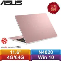 在飛比找蝦皮購物優惠-便宜賣@ 華碩 ASUS E210MA-0031PN4020