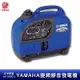 【公司貨】YAMAHA 變頻靜音發電機 EF1000iS 日本製造 超靜音 小型發電機 方便攜帶 變頻發電機 性能優