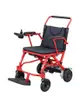[美利馳] 電動輪椅 P113-YOYO逍遙行(符合電動輪椅補助)