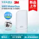 【3M】S003 WaterDuo DIY雙效淨水器 (分流器款)