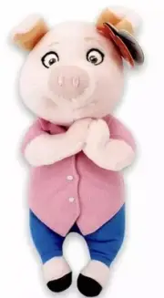 2017 TY Beanie Babies Rosita The Mom Pig Sing Movie Character Plush #41232 NWMT