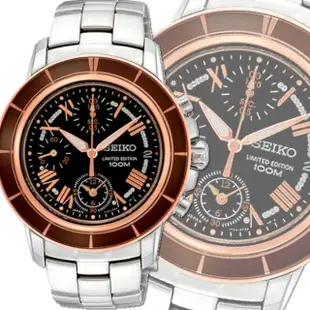 【SEIKO 精工】Criteria三眼計時 金棕羅馬字腕錶42㎜-加三重好禮 SK004(SNDY94P1/7T92-0LE0K)