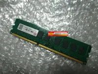 在飛比找Yahoo!奇摩拍賣優惠-創見 Transcend DDR3 1333 4G ECC 