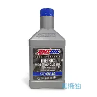 在飛比找蝦皮購物優惠-【美機油】 AMSOIL METRIC MCF 4T 10W