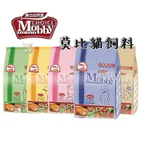 在飛比找蝦皮購物優惠-Mobby 莫比貓飼料1.5公斤 成貓化毛/幼母貓/幼貓/低